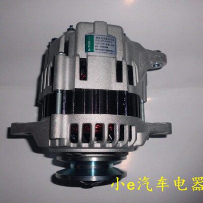 洋马4D94动力挖机发电机1512百信公司优质产品14V50A纯铜线大功率