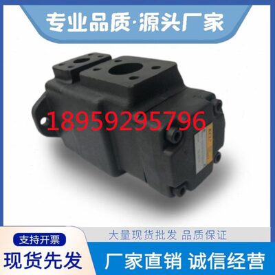 台湾凯嘉叶片泵VQ435-/136/156/189-60/66/76/82/88/94-F-RAAA-02