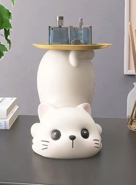 奶油风猫咪入户玄关钥匙收纳摆件家居饰品客厅茶几鞋柜乔迁礼物
