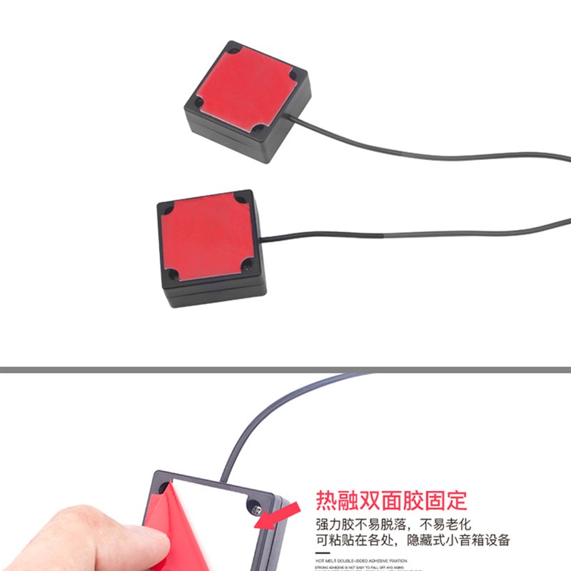 粘贴显示器外接音响台式电脑音响环绕隐藏迷你小音箱diy桌面喇叭