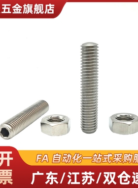 ANB ANBM ANBH ANBS SANB3 4 5 6 8 10 12 16 20-10-25-30-35-40