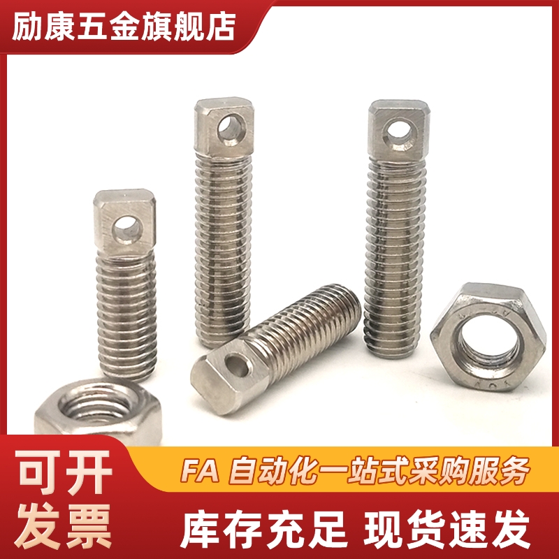 孔型拉伸弹簧支柱BTA-D3 D4 D5 D6 D8-L10 L15 L20 L25 L30 L35