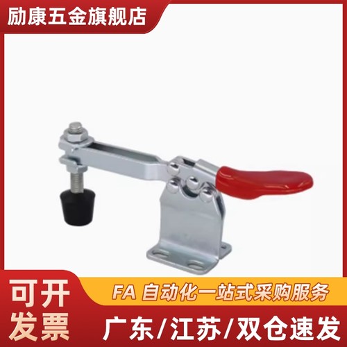 WDC225-D WDC22502-B 快速夹钳/品质WDC36003M WDC36006