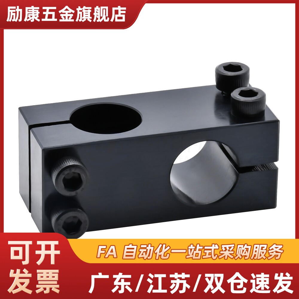 十字支柱固定夹 RDD52-12 D10-12-15-20支撑夹方孔方管十字支架