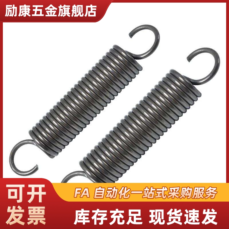经济型 超轻载 轻载型C-AUY8-25/30/35/40/C-AWA3-10/25拉伸弹簧