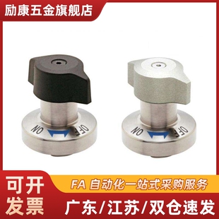转拇指型锁紧器QCTHA/QCTHAS收销式加强型的转拇指型锁紧器QCWES