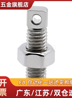 拉伸弹簧SAIPO/AIPO5-15/20/25/30/35两平面型碳钢发黑粗牙螺纹