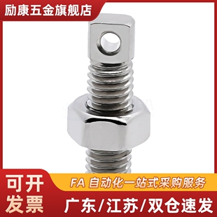 拉伸弹簧SAIPO/AIPO5-15/20/25/30/35两平面型碳钢发黑粗牙螺纹