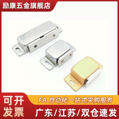 MGCE2/1不锈钢磁力扣门吸C-MGCB1/2 MGCB2/1门碰MGCE1S/C-MGCE1/2