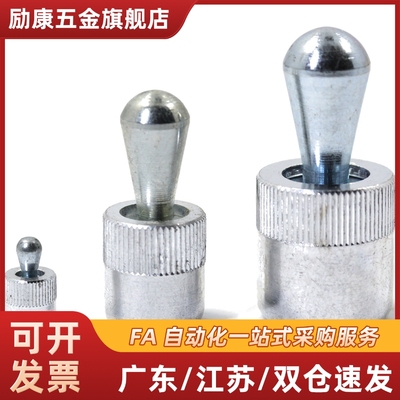 尺寸弹簧定位销BJ765/766-03001 05001 06002 08001 10002