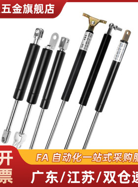 FHJ41-15049-030 FHJ41-15049-070 FHJ41-15069 厂家直销弹簧