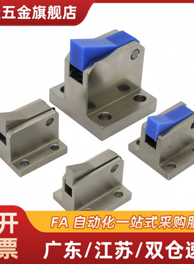 止回组件PFC01-7S 7SA 10S 14S 20S 28S-R-Y-LK/MK/BK/PK止回器