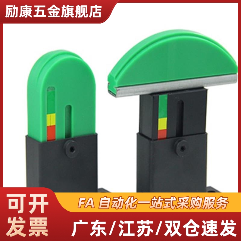 链条张紧器 SPANN-BOY-SIZE 0681012AB-1自动调节器聚乙烯高耐磨