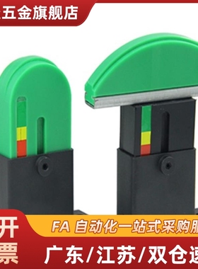 链条张紧器 SPANN-BOY-SIZE 0681012AB-1自动调节器聚乙烯高耐磨