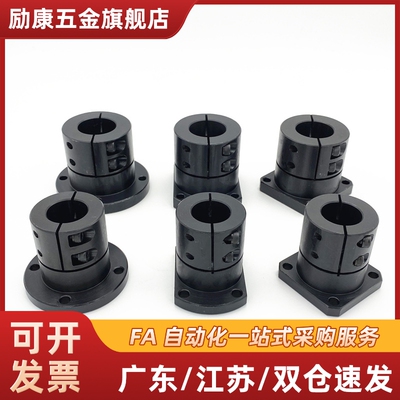 06/11导向轴50支座RBT01/02-10-D12-D15-D16-D20-D25-D30-D35-D40