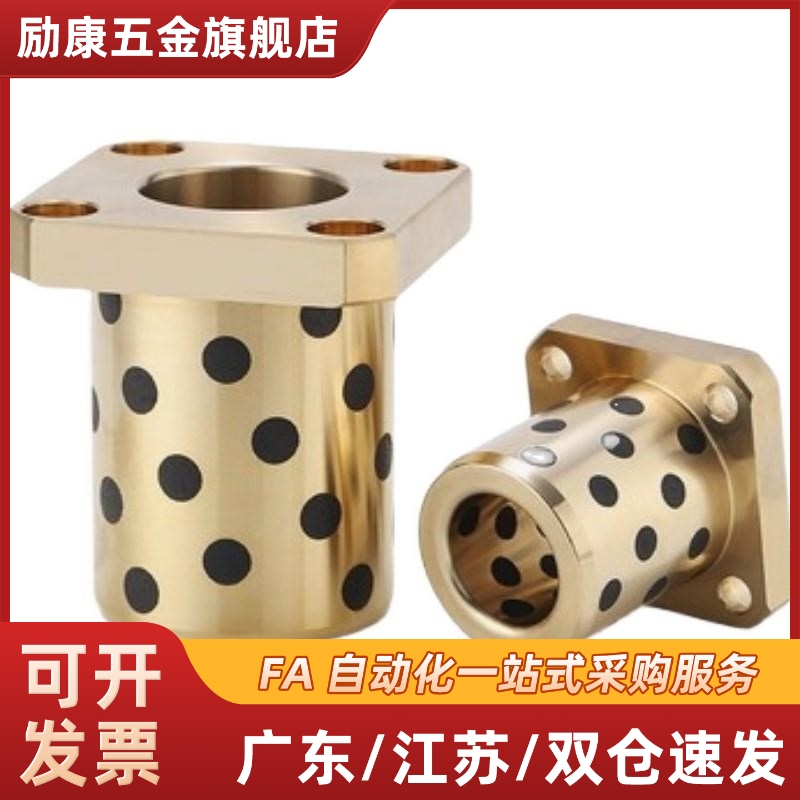 法兰一体型MPTNP6/8/10/12/13/16/20/25/30-15/20/25/30/35/40/50