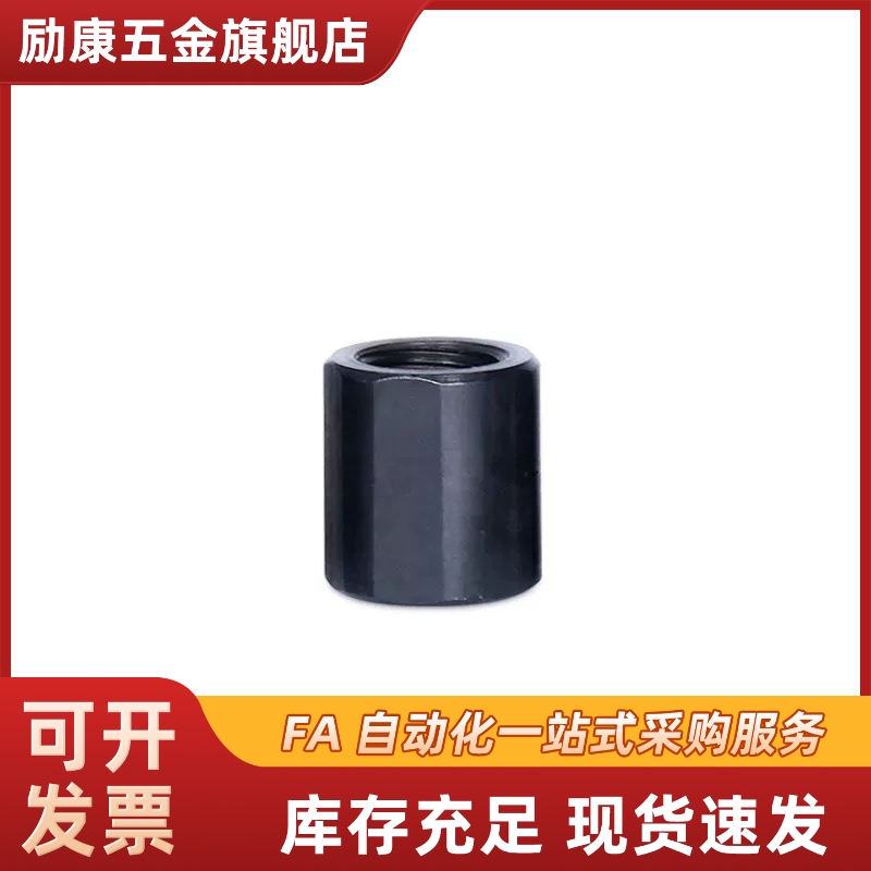 直柱无油衬套KKB1 聚缩醛树0脂型 JZB5型/6/8/10/12-5/6/8/1/2/15