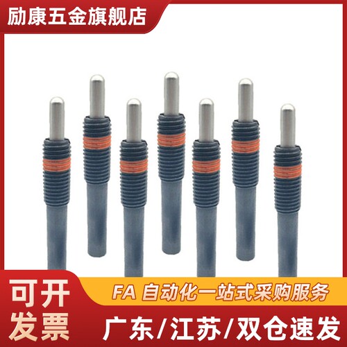 ZAP11 弹簧柱塞定伸缩销 PJL016/20/4/30-10/20/230/4/50/HZW60位