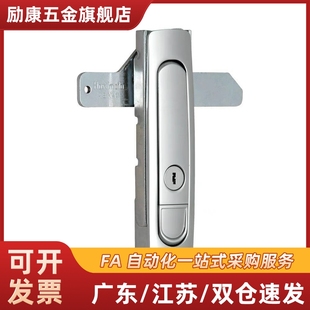 平面锁XAX52 XAX51-A88/A121/A147 把手按压转动式电箱锁XAT62/61