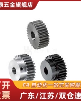 GEABB1.5/GEAKB1.5/VNJ01/03/21/22/23/41/42/ 1.5模直齿轮
