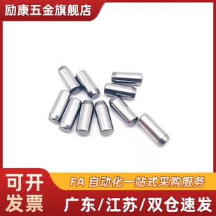 圆柱型精密定位销CUM3/4/5/6/8-10/15/20/CUG正公差m6/g6负公差