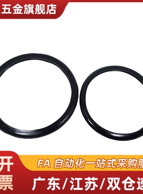 NPA NPB NPBR NPEG NPF NPFH NPS NPSW3/4/5/6/7/8/9/10/10A/11替