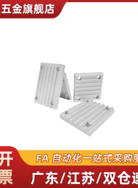 KBTC-S2M-S3M-S5M-S8M-060-100-150-250-300-400同步带齿形压板