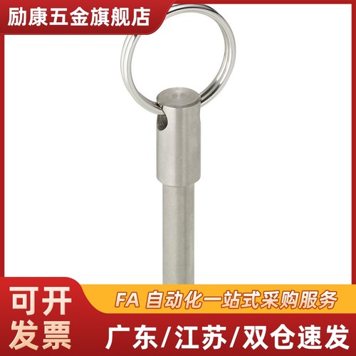 销 ZAA01-d5 d6 d8 d10 d12 d16-L10 L15 L20 L25 L30 L40 L50L60