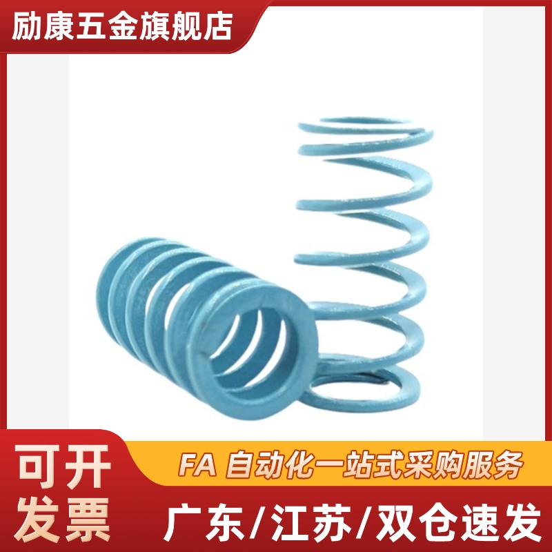 替代矩形弹簧X-SWU31-35/40/50/60/70/80/90/X-SWU14.5-125