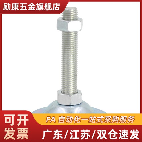 重载型脚杯WAD52 53 55 56-D60 80 100 120-M16 20 24 30-L100 12