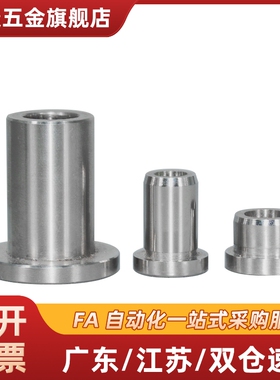 KCMK/KCMKL-6/8/10/12/13/16/20/25/30/35方法兰型直线轴承