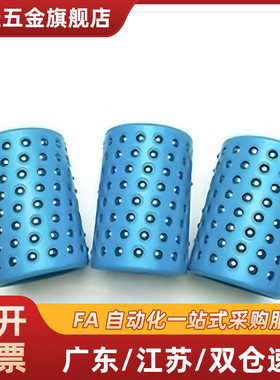 替代 MBH MBSH MBJH10/13/16/20/25-25 30 35 40 45 50滚珠导套