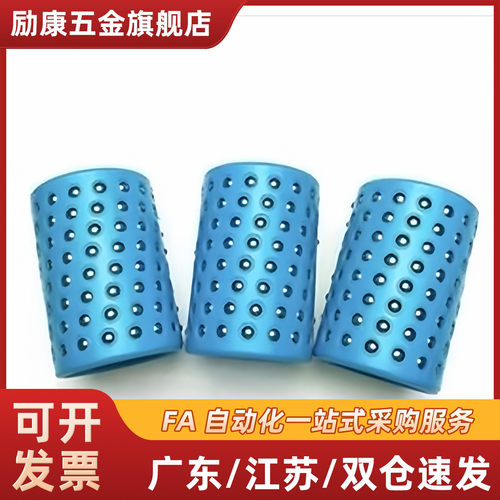 替代 MBH MBSH MBJH10/13/16/20/25-25 30 35 40 45 50滚珠导套