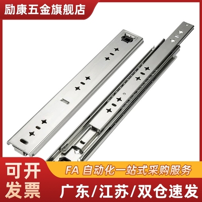 滑轨IDB21-300 IDB21-350 IDB21-400 IDB21-450 IDB21-500-1000