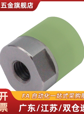 WIZ12-D6 D8 D10 D12 D16聚氨酯压块组件WIZ01 WIZ02 WIZ11