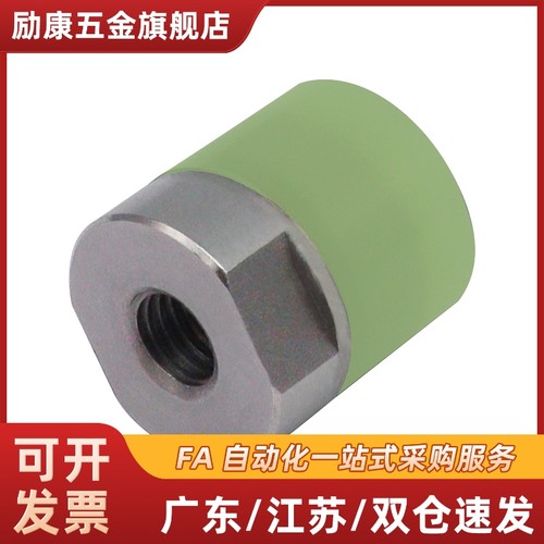 WIZ12-D6 D8 D10 D12 D16聚氨酯压块组件WIZ01 WIZ02 WIZ11