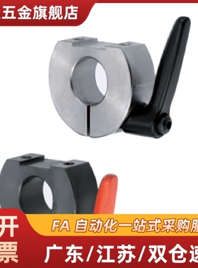 FAE01-D16 D20 D30 D35 D40 D50-B10 B12 B15 B18 B20 B22固定环