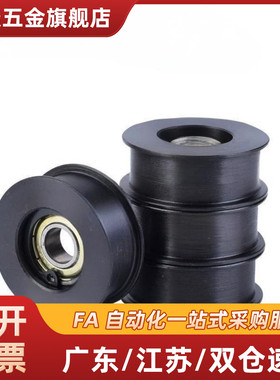 ENG01 02 04 11 21 22 24D15/D20/D25/D30/35/D40/D50/T11/16惰轮