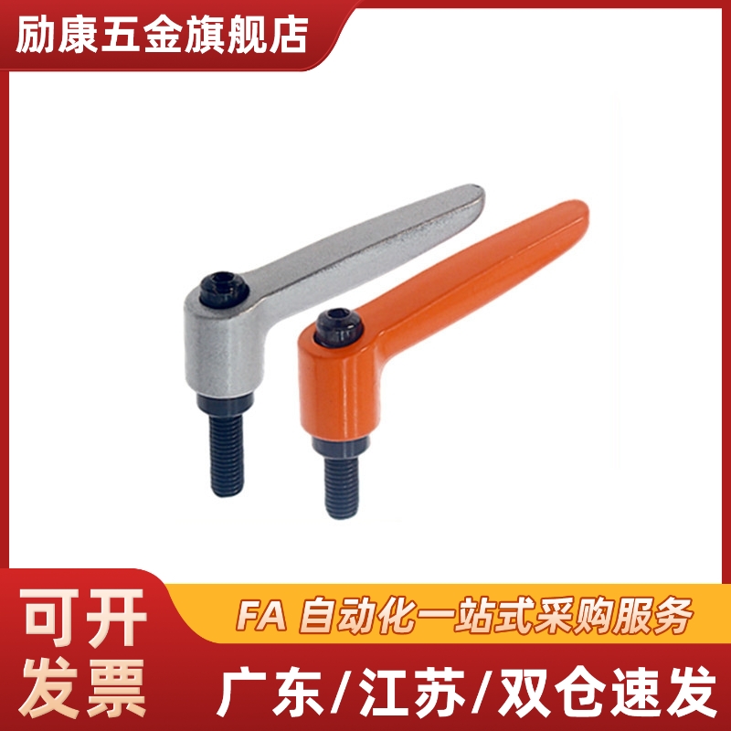 CLDM/CLMS4/5/6/8/10/12-12/16/20/25/32/40/50-B/M/ 外螺纹手柄