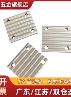 ECY11/01/51-S3M/S5M/S8M/T5/T10/L/H- 060/100/150/250/300/400