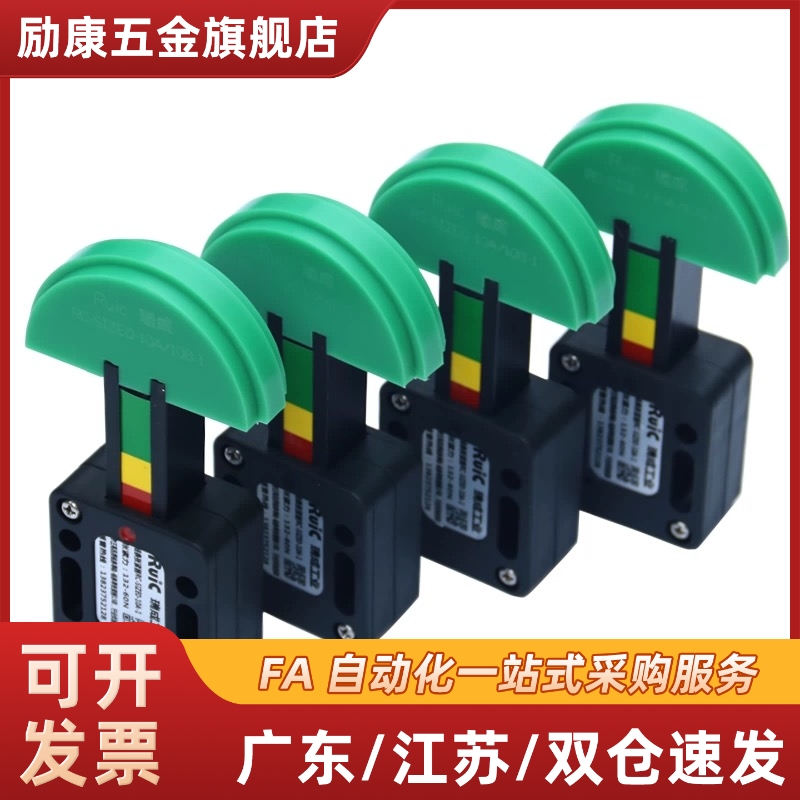 链条张紧器 SPANN-BOY-SIZE 0681012AB-1自动调节器聚乙烯高耐磨