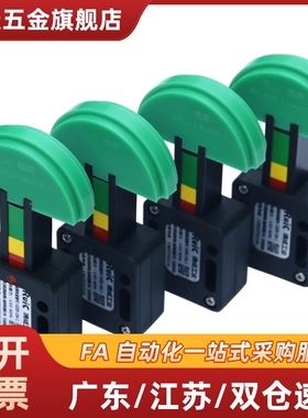 链条张紧器 SPANN-BOY-SIZE 0681012AB-1自动调节器聚乙烯高耐磨