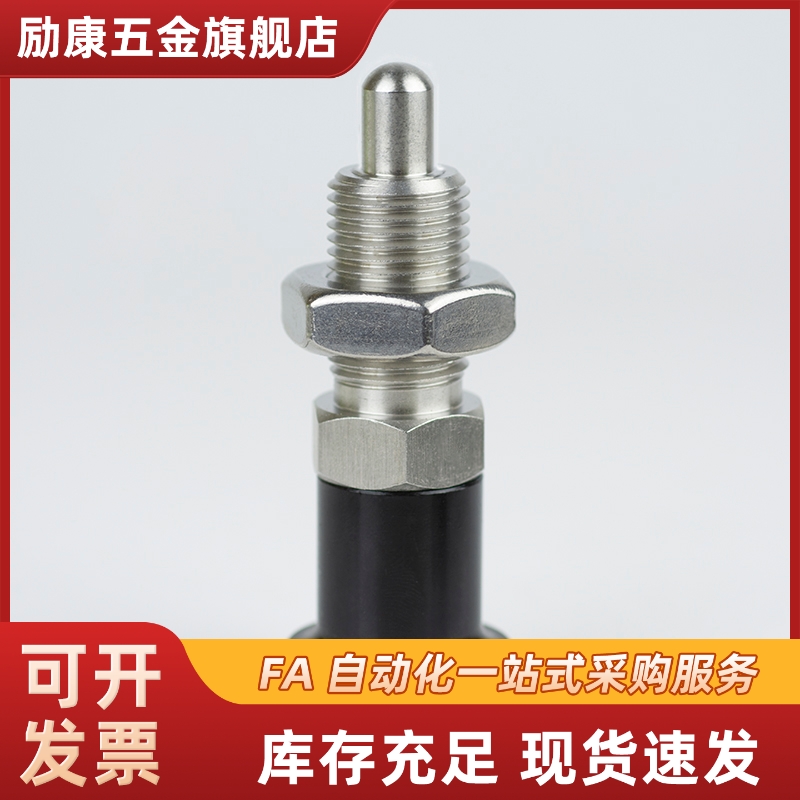 真空发生器 WED51-1.0-LWED51-0.5-S WED51-0.7 WED51-1.3-L