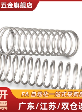 UF UR UY3/4/5/6/8/10/12/13/16/20-15/20/25/30/35/40/45/50现货