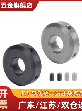 FAB22-D3/D4/D5/D6/D8/D10/D12/D13/D15/D20/D25-B6/B8/B10/B12