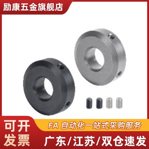 FAB22-D3/D4/D5/D6/D8/D10/D12/D13/D15/D20/D25-B6/B8/B10/B12