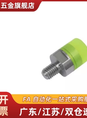 WIZ71/72/73/74-D6/D8/D10/D12/D16/D20/D25 高品质聚氨酯压块