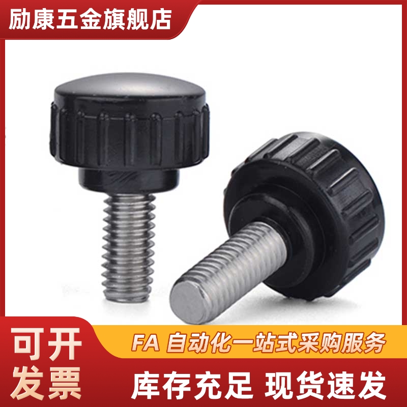 HAU51/53/63/66/61-M4/M5/M6/M8/M/10-L10/L15/L20/L25