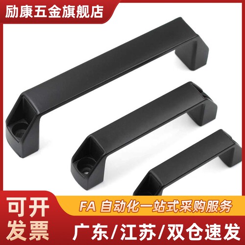 XAB60 XAB59 XAB58 XAB57-L100/L130/L90/L120/L150/L180方形拉手