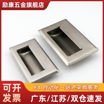 UWUAN94/109.5/138-N/B 不锈钢拉手扣手E-LUWUAN94/109.5/138-N/B